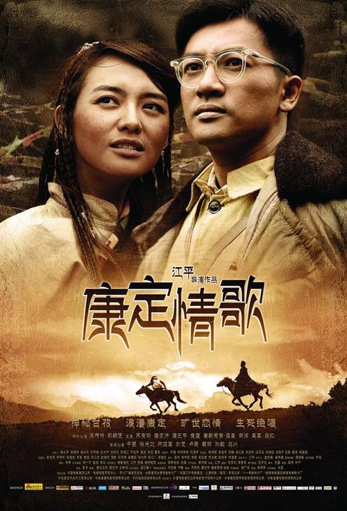 巴里（Barrie）论文代写 毕业证成绩单学历认证